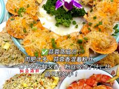 -阿浪海鲜连锁•海鲜加工•老字号(第一市场店)