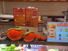 -辛一·铜锣烧(鸿寿坊店)