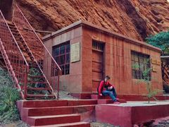 -天山神秘大峡谷