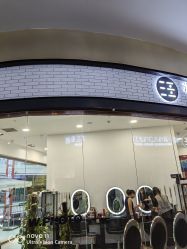 -汪正影业素摄儿童摄影工作室(星摩尔购物中心店)