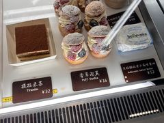 -麦田工坊(月湖店)