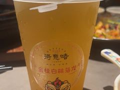 -得意啫·广东啫啫煲(前海HOP店)