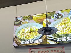 -蟹味阁·蟹黄面(体育西横街店)