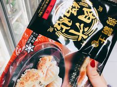 -家乐福(古北店)