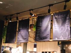 -BeauTea水仙(coco park店)