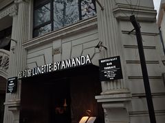 -弦月窗LUNETTE BY AMANDA(复兴路店)