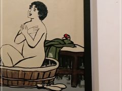 -老灶房-四川土菜(开元店)