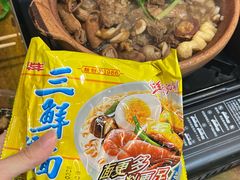 -包工仔·牛杂自助放题