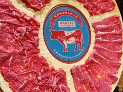 鲜切黄牛肉三拼-吼堂老火锅(万寿宫店)