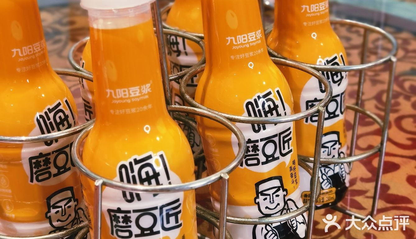 蝉联必吃榜的粤菜👉翅叔港式酒家✨春季上新啦✌️✌️✌️