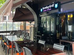 -Bombay Grill印度餐厅