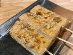 -鸟内会居酒屋(得意潮馆店)