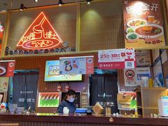 -伽喱博士 Dr.CURRY咖喱饭(太阳宫咖喱店)