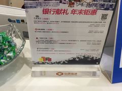 -南通CBD大有境