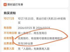 -重庆海昌加勒比海水世界