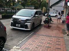 -义顺牛奶公司(庇利金街店)