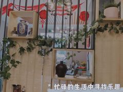 -61度辣馆(通天街店)