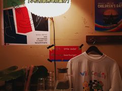 -野草酒馆GRASS TAPROOM(时代天街店)