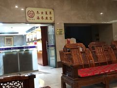 -中国饭店-餐厅
