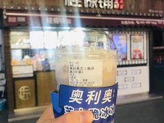 -桂桂茶(金谊广场店)