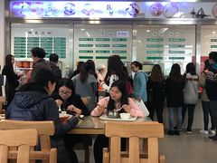 大堂-上海财经大学-新食堂