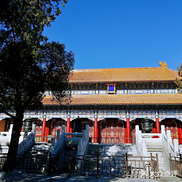 景山公园寿皇殿