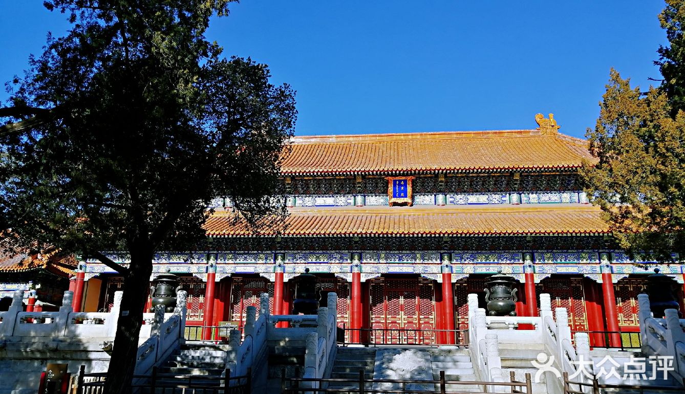 景山公园寿皇殿