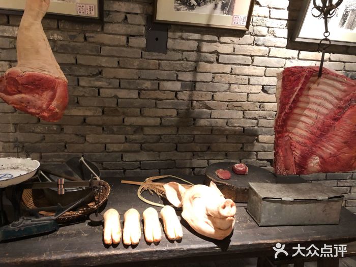 和平菓局(王府井店)图片