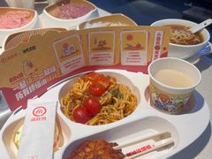 -海底捞火锅(龙首印象城店)