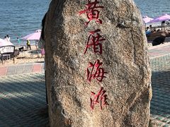 -椰风寨