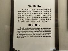 -鄂州市博物馆