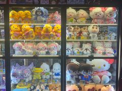 -反斗乐园(领展中心城店)