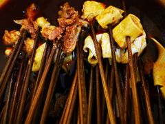-拈签一笑黄牛肉辣卤串串