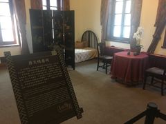 -静园(和平区)