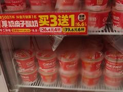 -味多美蛋糕(回龙观东大街店)