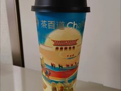 -茶百道(呼家楼店)