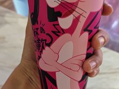 -茶百道(友好店)