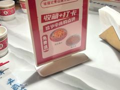 -味福记·江西小炒·南昌小吃(青山湖万达店)