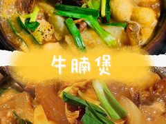 -十六蒲(桂林路店)