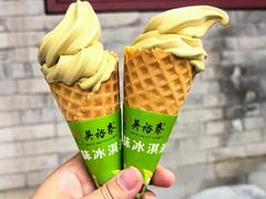 -吴裕泰(雍和宫店)