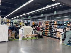 -迪卡侬(越秀公园店)
