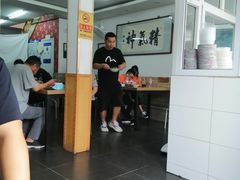 大堂-陈记卤煮小肠