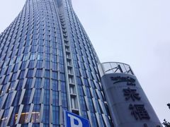 -杭州来福士中心