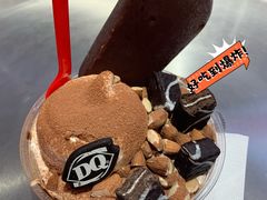 -DQ·蛋糕·冰淇淋(徐东销品茂店)