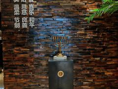 -彩虹之约•淮扬家宴(亚运村店)