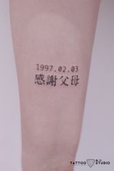 -飛凡TATTOO纹身•原创