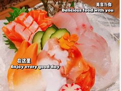 -小山日本料理(兴业太古汇店)