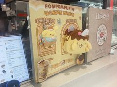 -DQ·蛋糕·冰淇淋(五角场万达店)