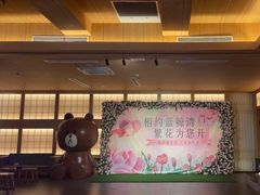 -蓝鲸湾汤泉(包河店)