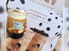 -喜茶(深圳东门1234店)